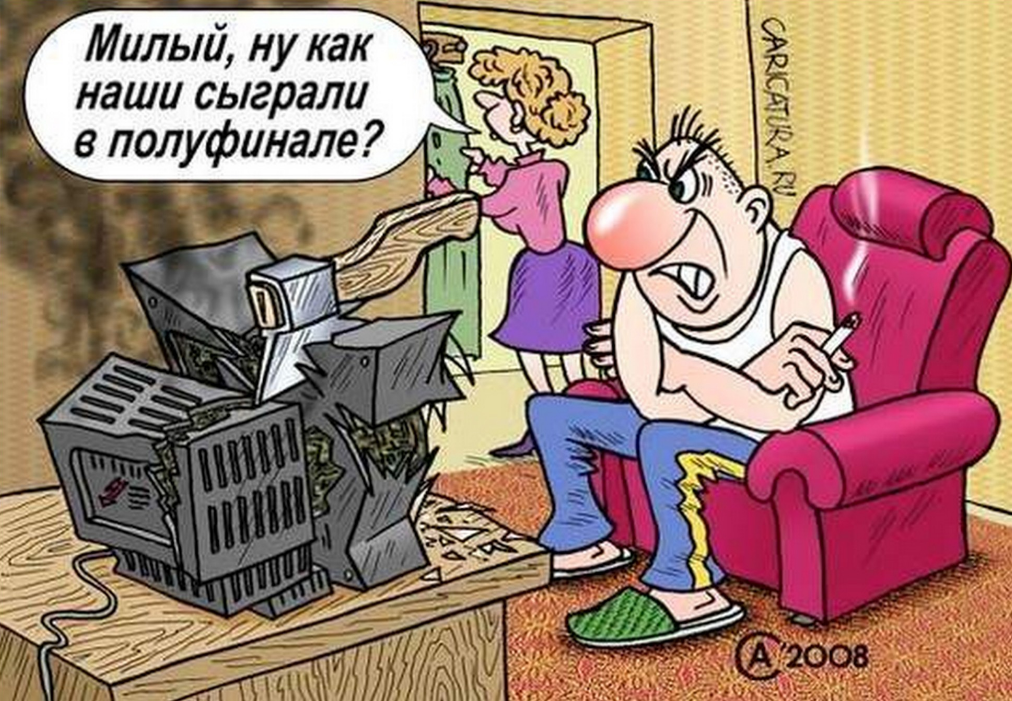 художник Андрей Саенко (яндекс-картинки)