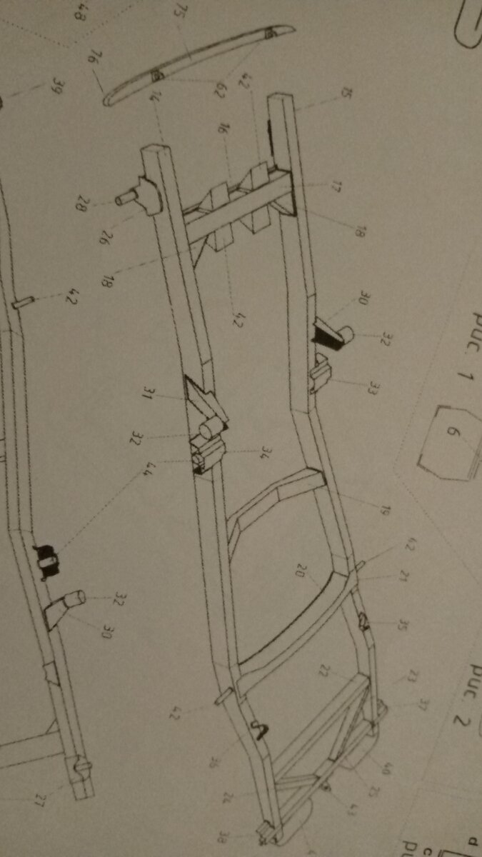 Инструкция для УАЗ. Модель из бумаги. 