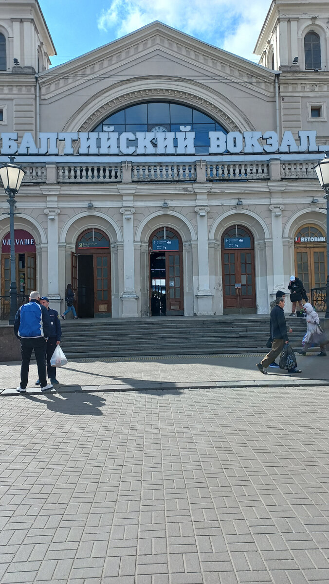 Фото из архива автора.