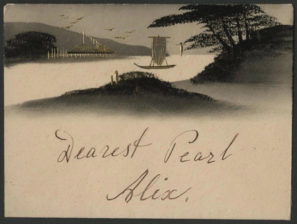 Фото: личный архив