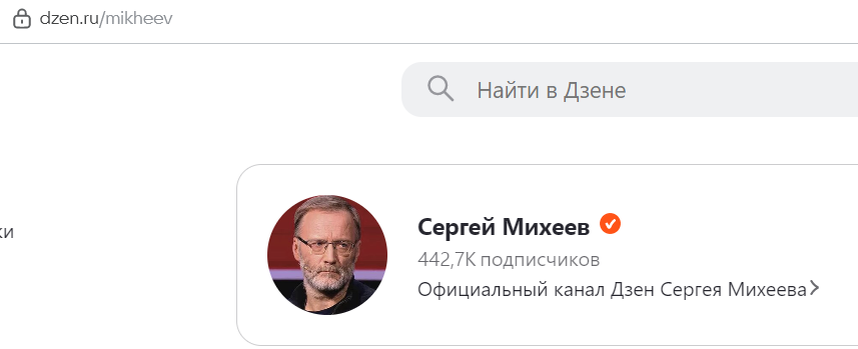 скриншот