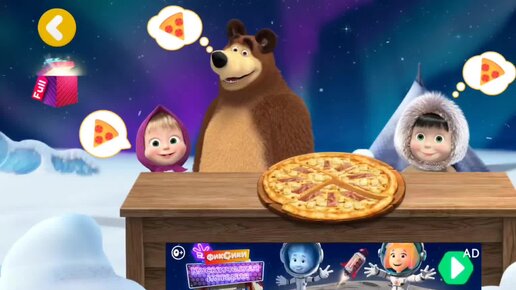 Мультфильм Игра для малышей Маша и Медведь 🐻🎈😋 Вкусная Пицца 🍕 🍕 🍕