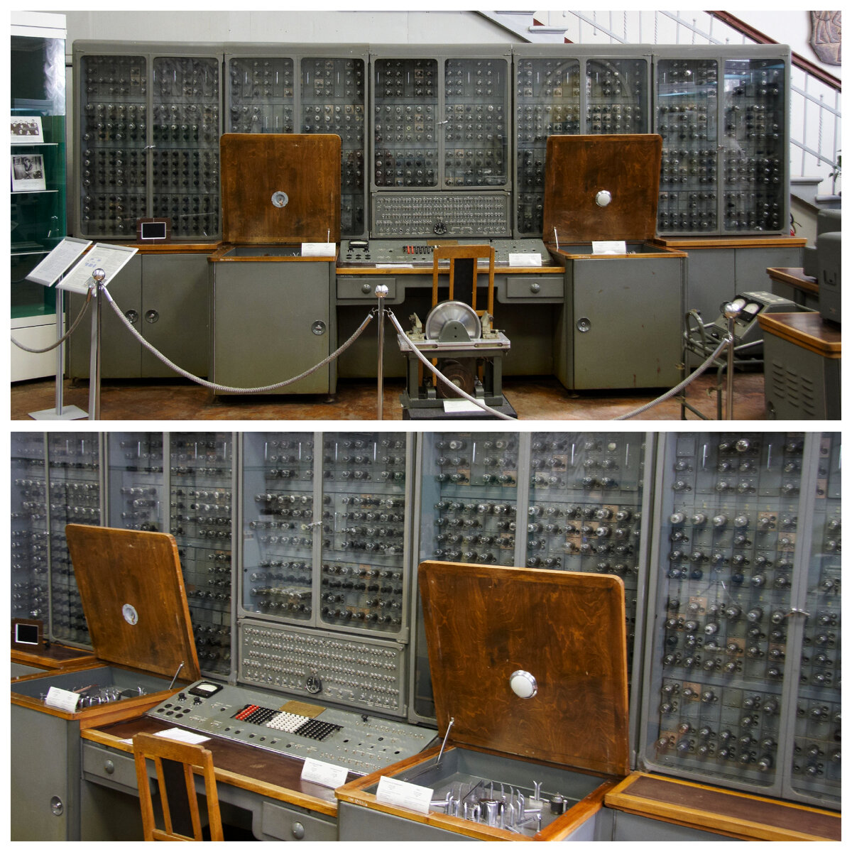 ▪️ЭВМ "Урал"