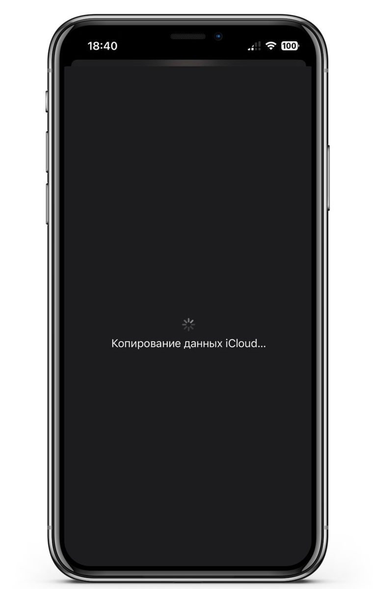 Как создать американский Apple ID в 2024 году | Paytool | Дзен