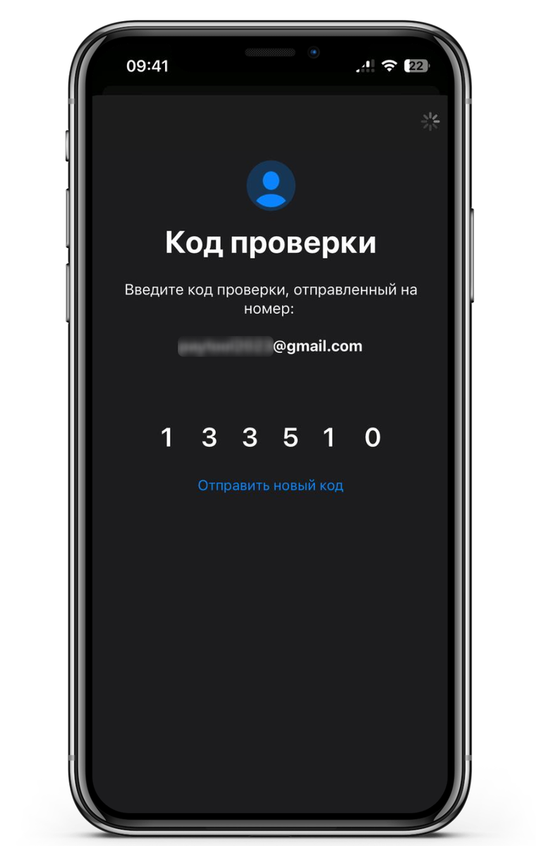 Как создать американский Apple ID в 2024 году | Paytool | Дзен