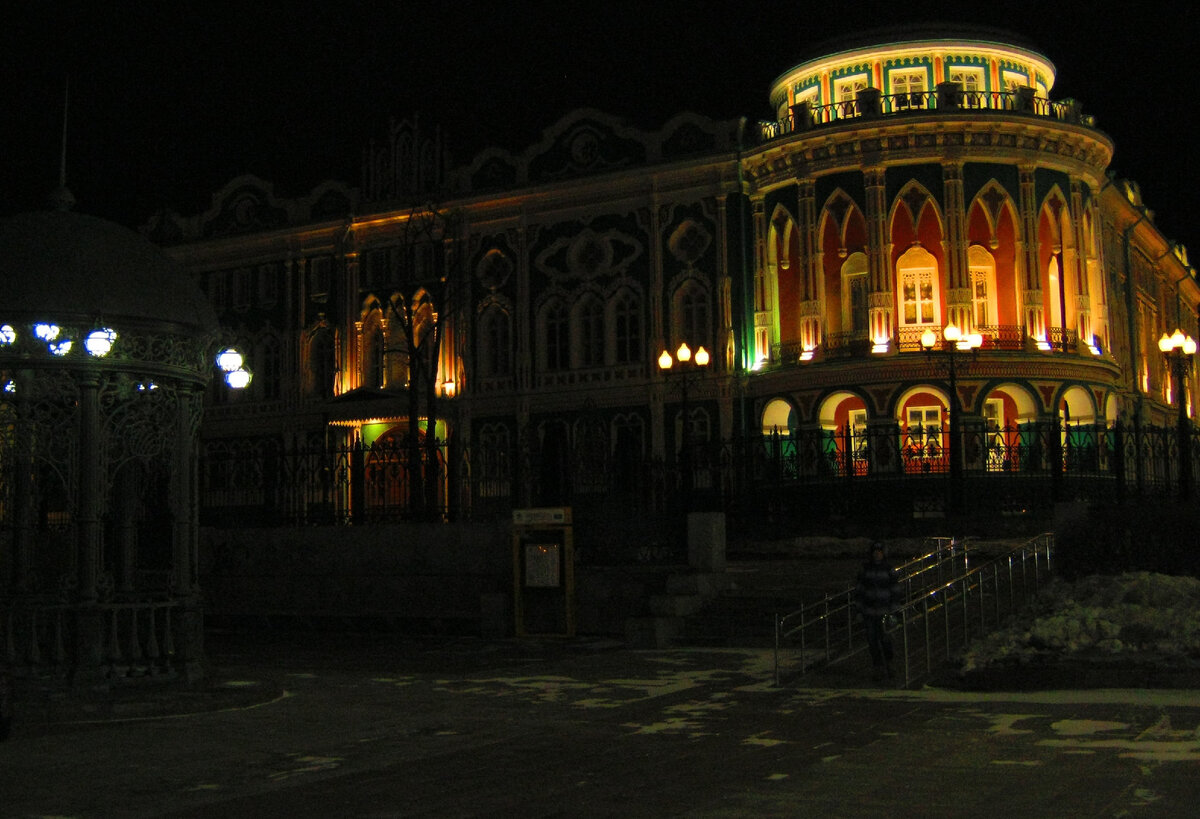 Дом Севастьянова, Екатеринбург