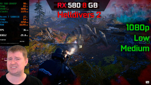 RX 580 [2048 SP] - Helldivers 2. Защита демократии без текстур.