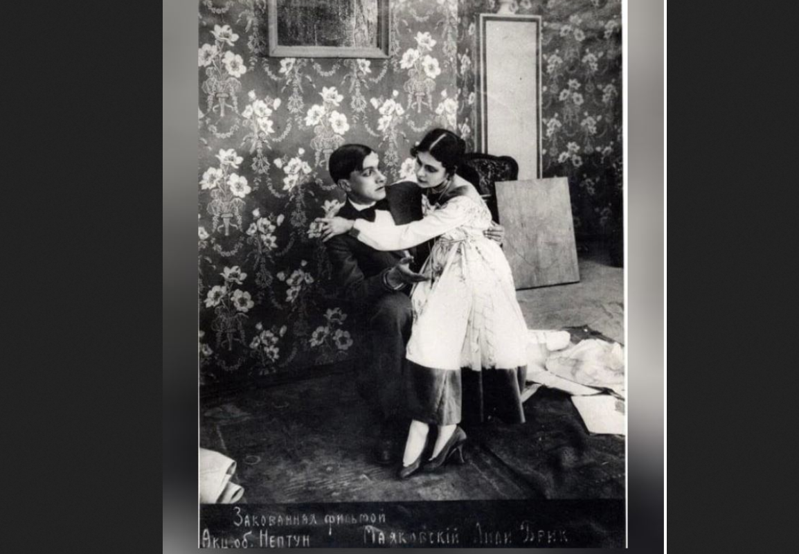 Забракованный кадр из фильма "Закованная фильмой"