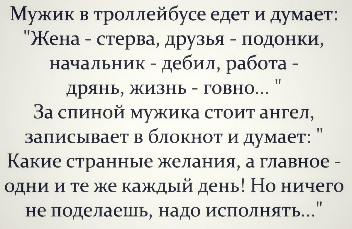 5 способов повысить свои вибрации, чтобы в жизни всё ладилось и получалось,  и чтобы вам сопутствовала удача | Everywoman | Дзен