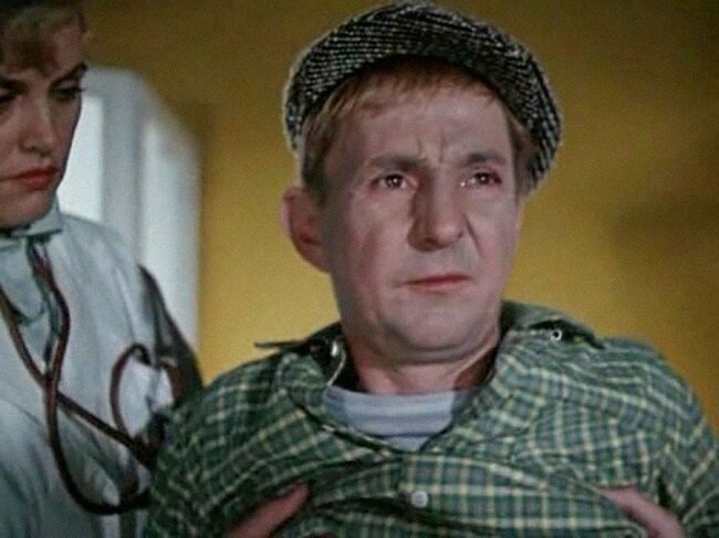 Кадр из фильма «Семь стариков и одна девушка» (1968). Скриншот.