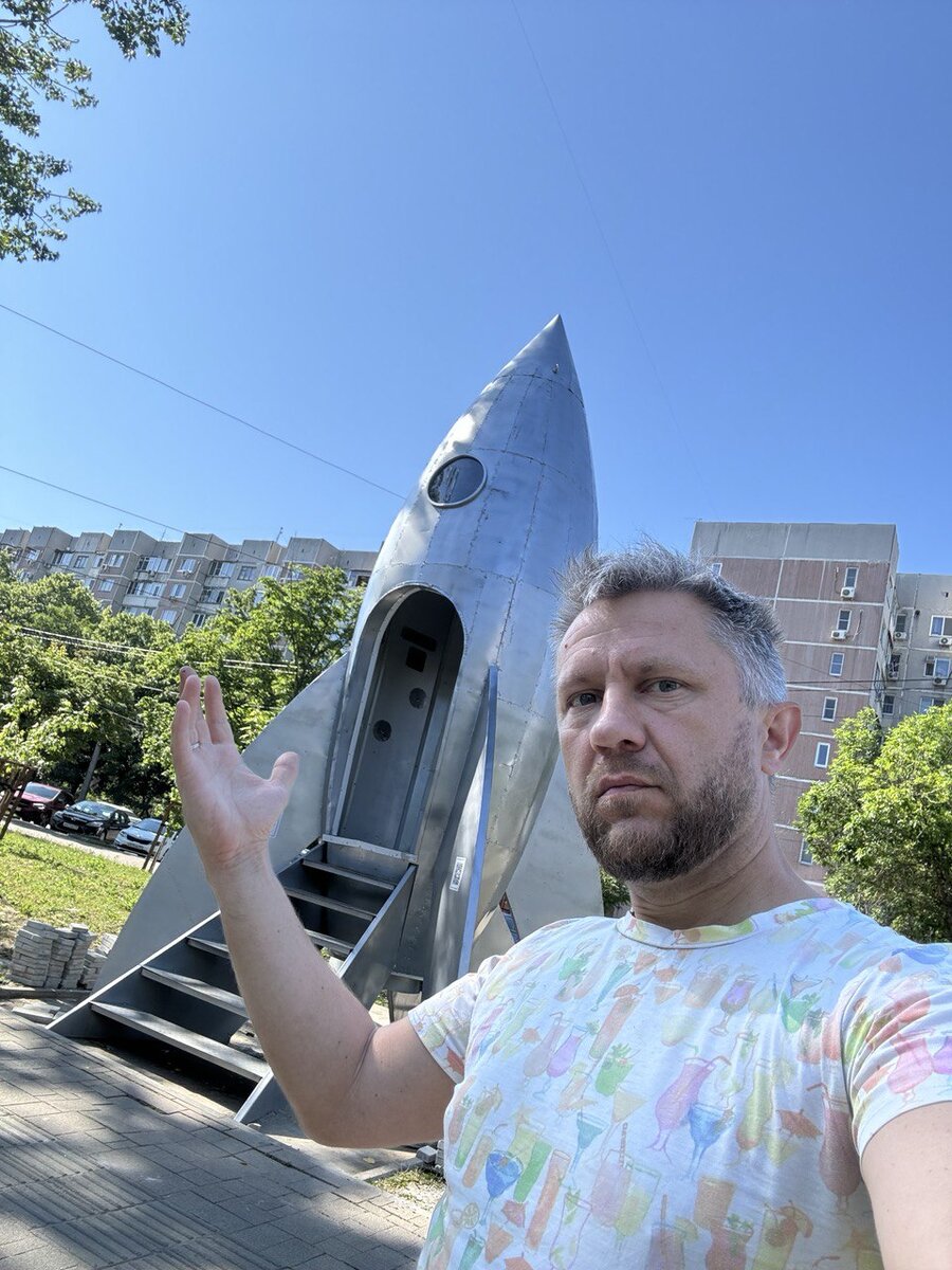 Ипотека. Космическое удивление. 