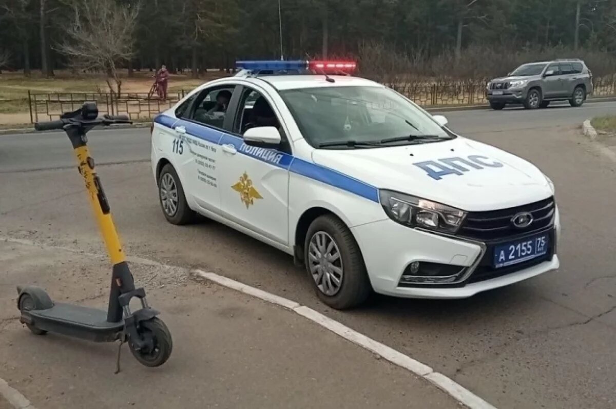 Дождались, пока собьют. Движение электросамокатов урегулируют в Чите |  АиФ-Забайкалье | Дзен