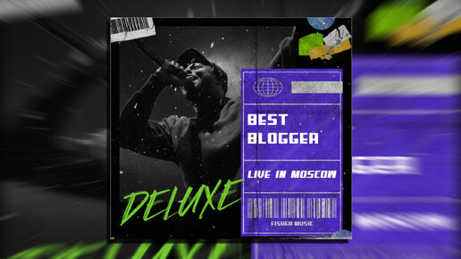 FISHBREAK - BEST BLOGGER (Live) (Official Audio)