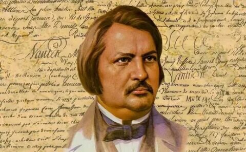 Оноре де Бальзак 