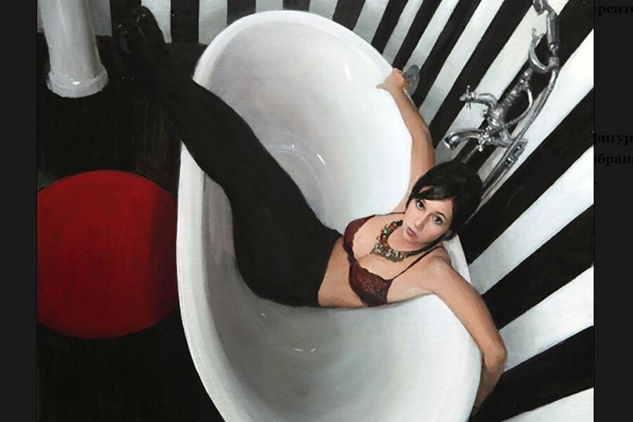 Хорди Диас Алама (Jordi Diaz Alama, р.  1986)