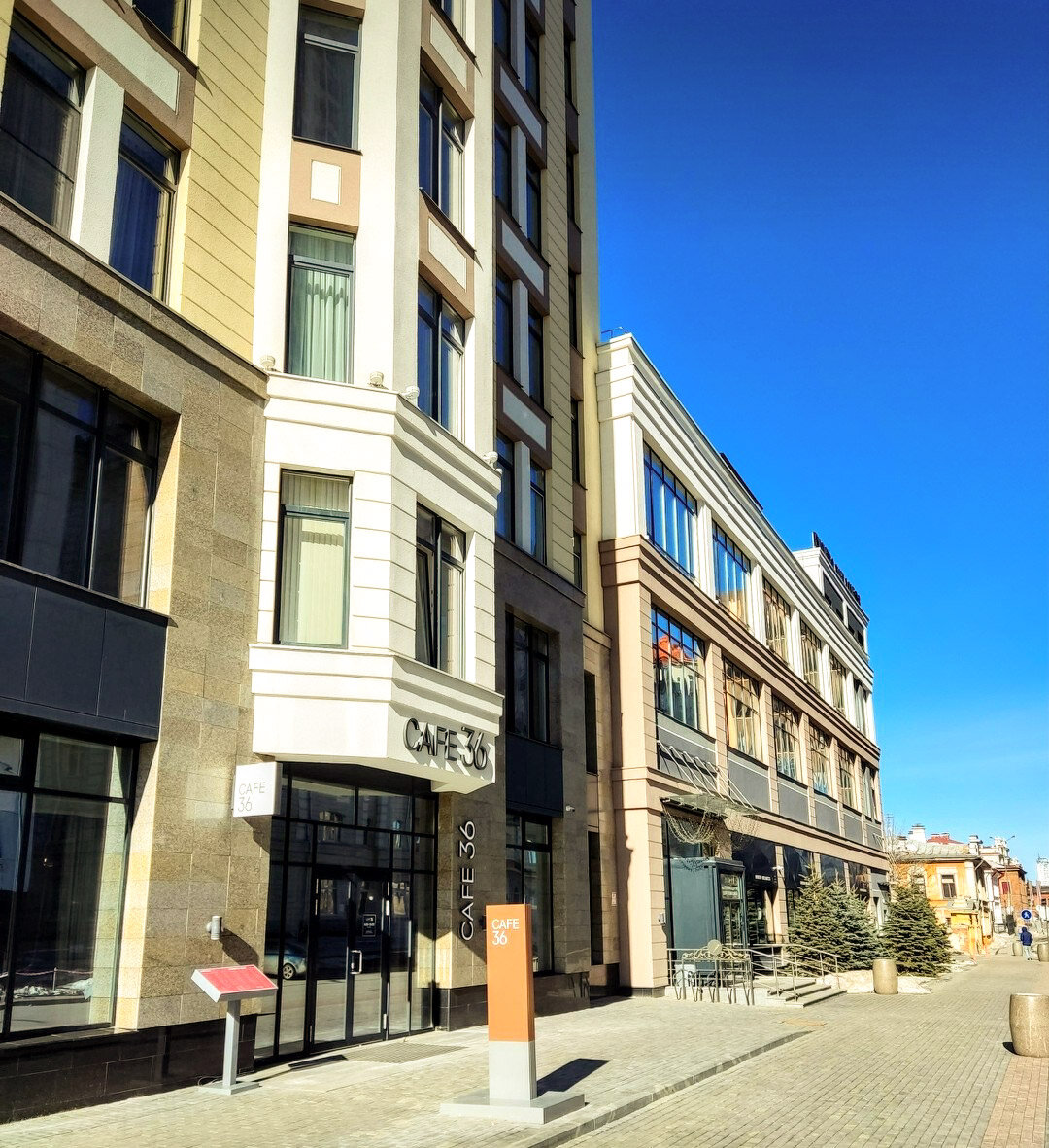 Клубный Дом Riviera, г.Екатеринбург, ул.Горького,36