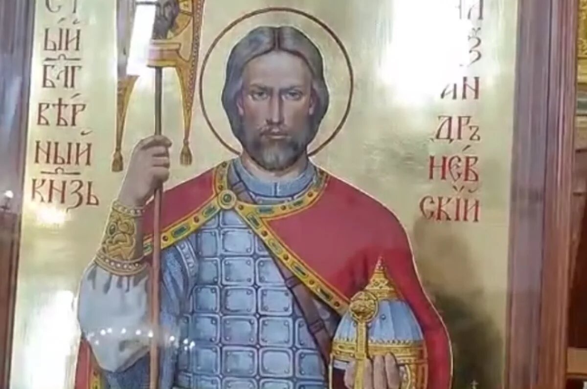    На Камчатку прибыла икона Пресвятого Благоверного Князя Александра Невского