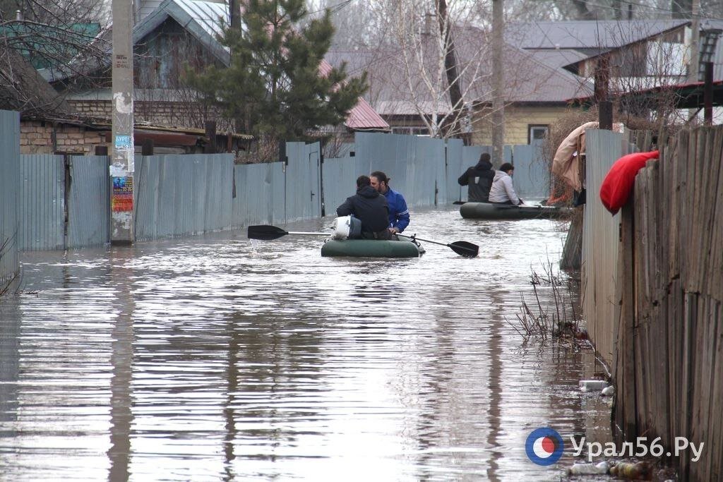    Семье из поселка Пригородный в Оренбургском районе через суд удалось установить факт проживания в зоне ЧС