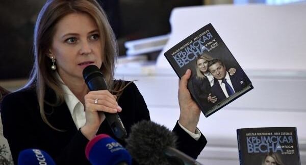    РИА «Новости»
