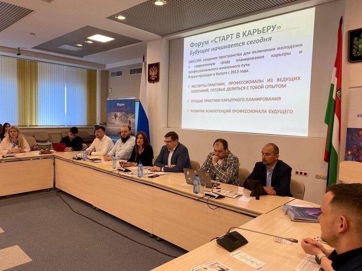     Фото: минтруда и соцполитики Калужской области