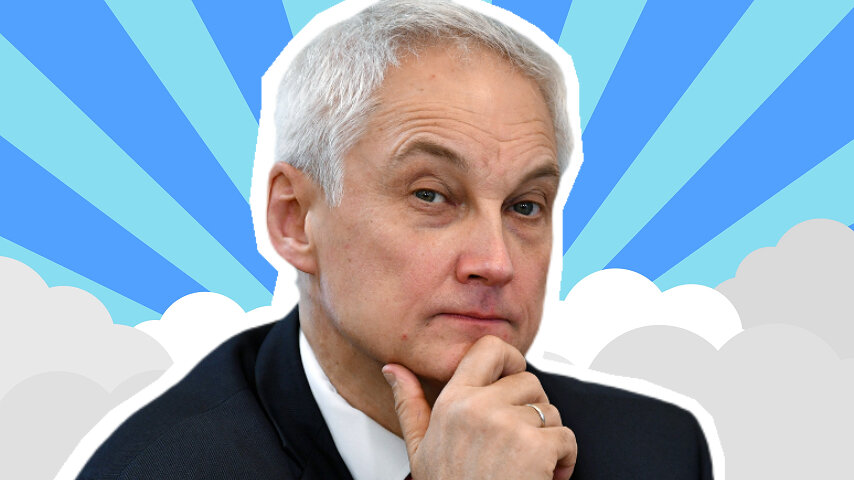 Андрей белоусов биография семья личная жизнь Новый министр обороны кто он? Андрей Рэмович Белоусов: биография, национальность