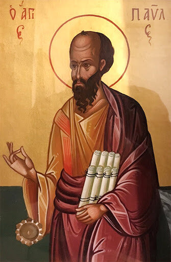 Святой Павел