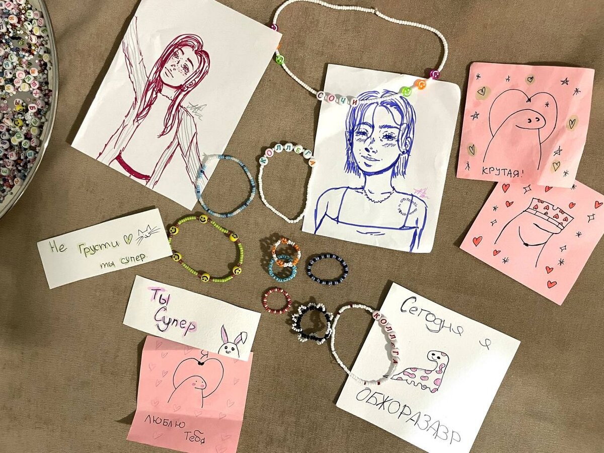 Детское творчество