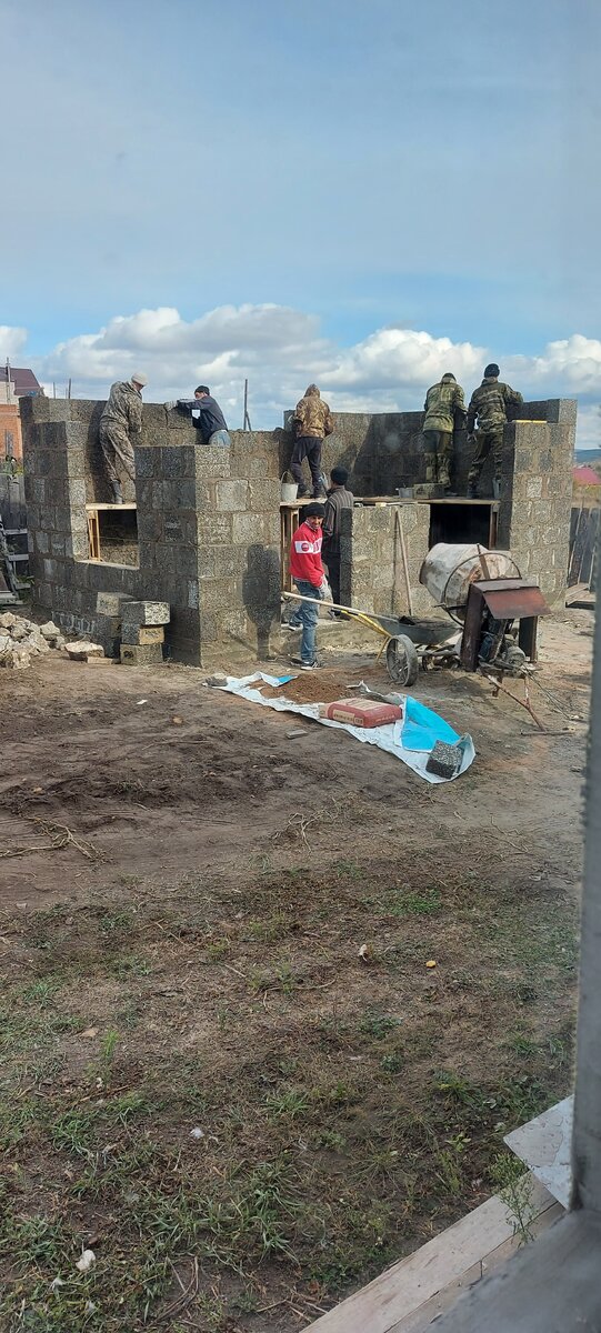 Утро и день