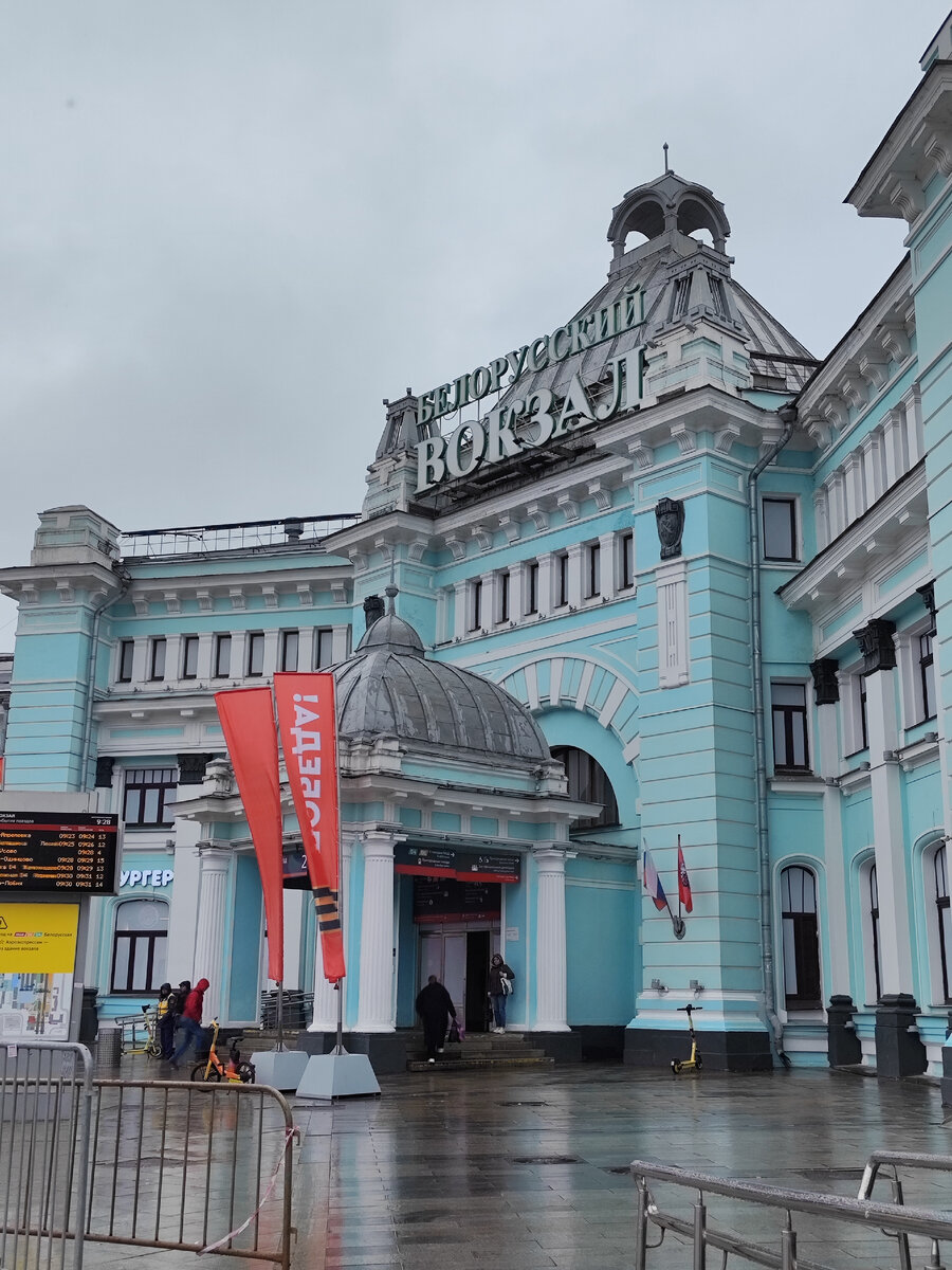 Фоткала всё быстро, набегу. Холодно  и торопились, как обычно (( а жаль...