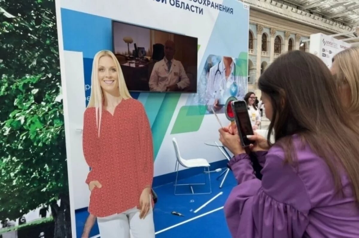 Высокий уровень. Свердловский Минздрав внедряет новые программы и практики  | АиФ – Урал | Дзен