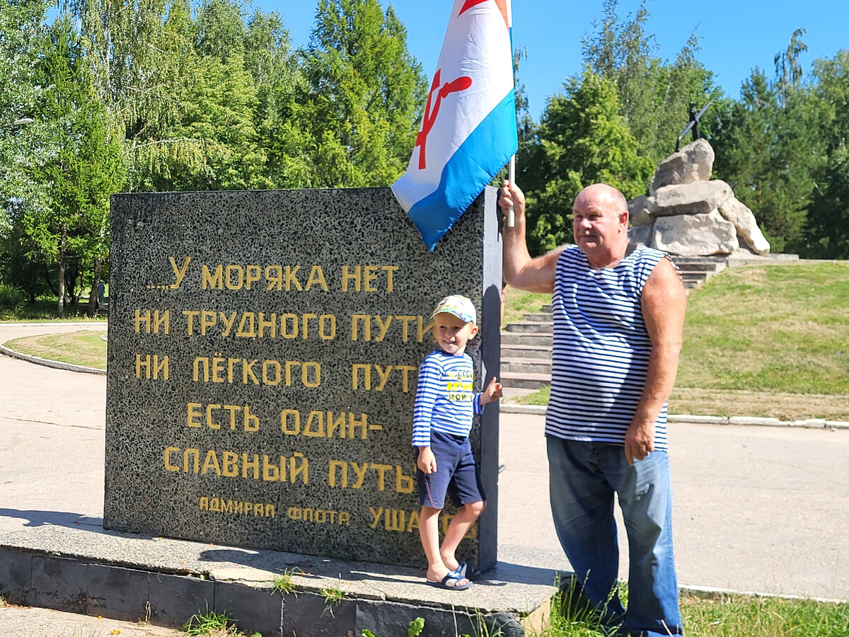 Подведены итоги голосования за благоустройство общественных территорий в  2025 году | Рязанские ведомости | Дзен