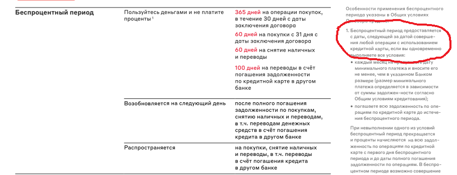 Скрин из статьи Дзен https://dzen.ru/a/ZfiOvMUtrnpH5cO8?sid=704642526207788003