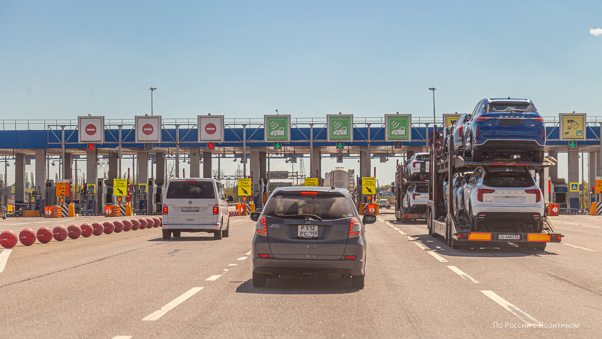 Пункт взимания платы на трассе М-4 «Дон»
