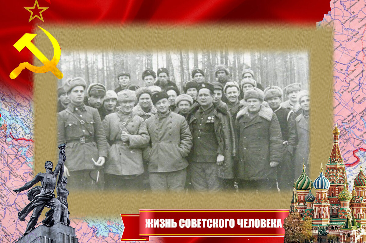 Отряд Фёдорова. Группа партизан