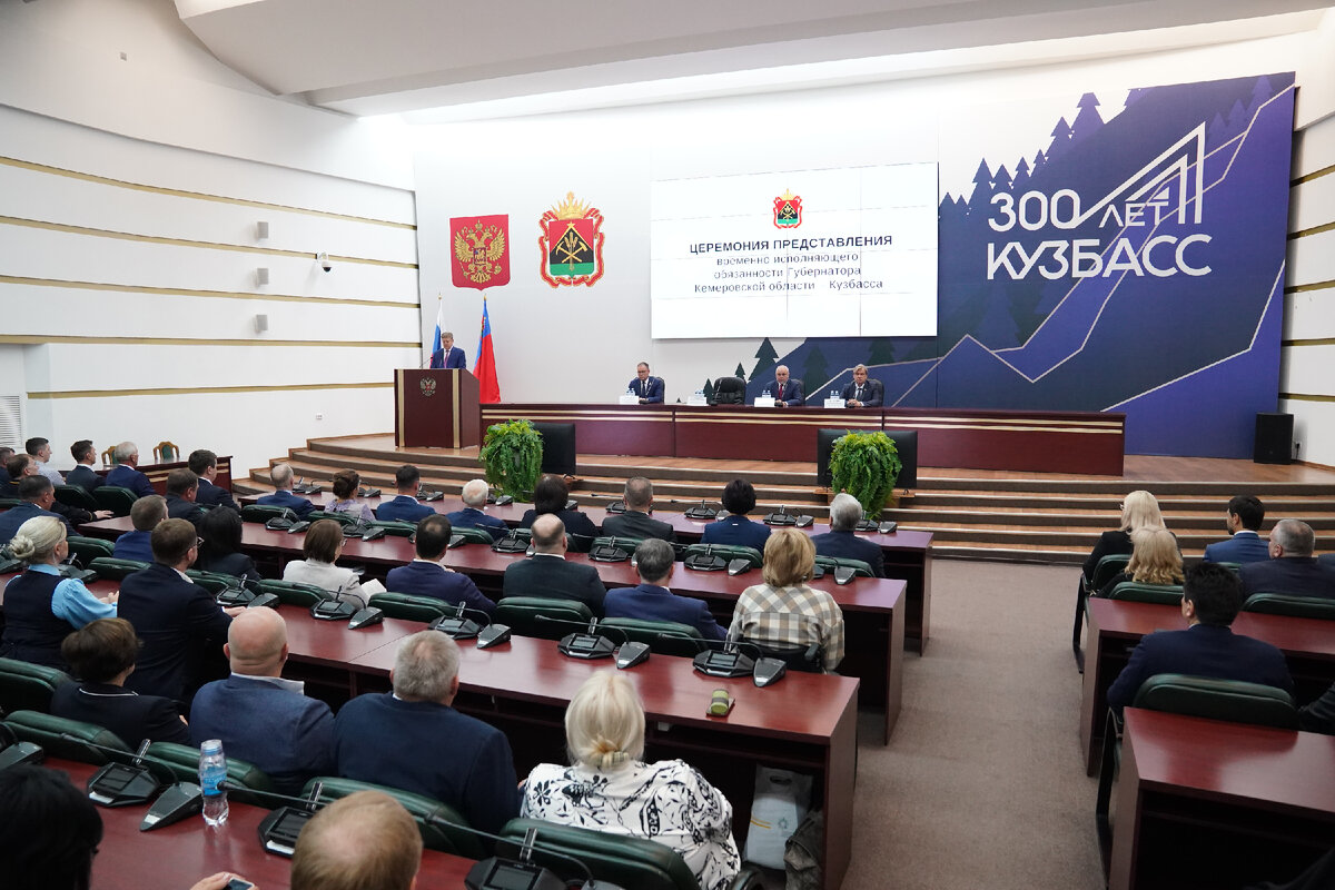 Илья Середюк официально представлен в должности врио губернатора ...