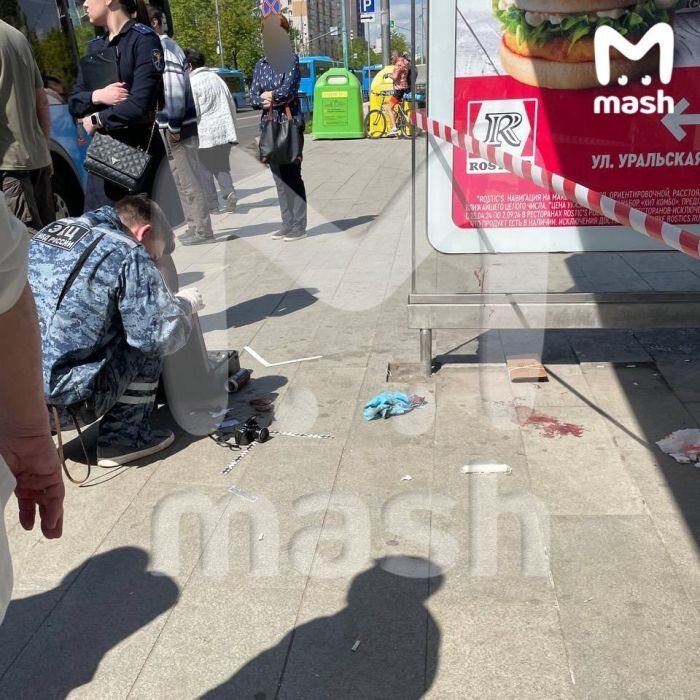    Фото: Telegram-канал Mash