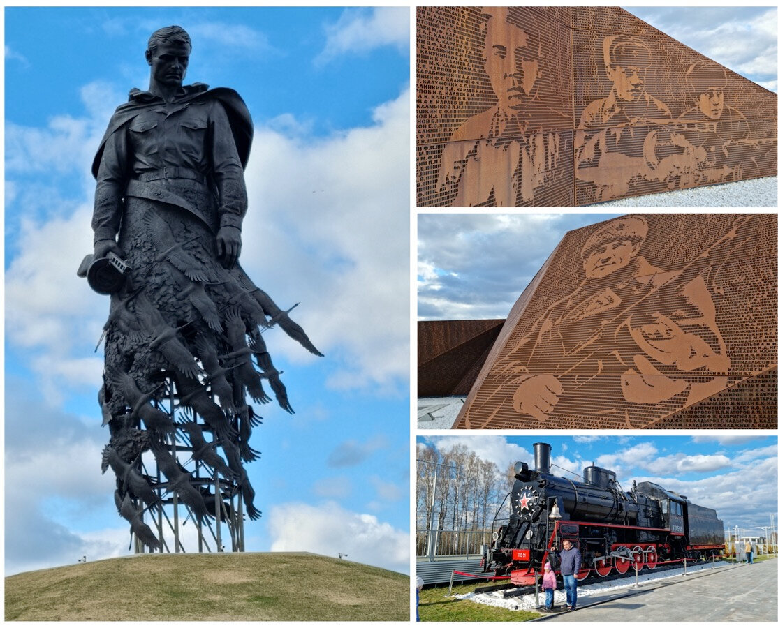 Выходные в Ржеве: что посмотреть в городе грандиозных мемориалов? | Яндекс  Путешествия | Дзен