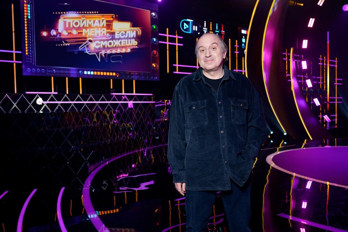 Агапов снялся в программе «Поймай меня, если сможешь».  Фото: Фото предоставлено пресс-службой телеканала «Россия»