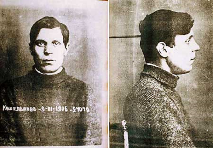 Яков Кошельков