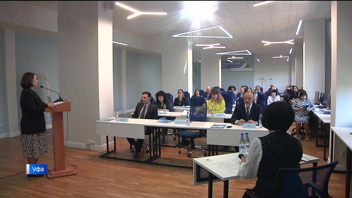    В Уфе прошла Всероссийская научно-практическая конференция "Городские башкиры"