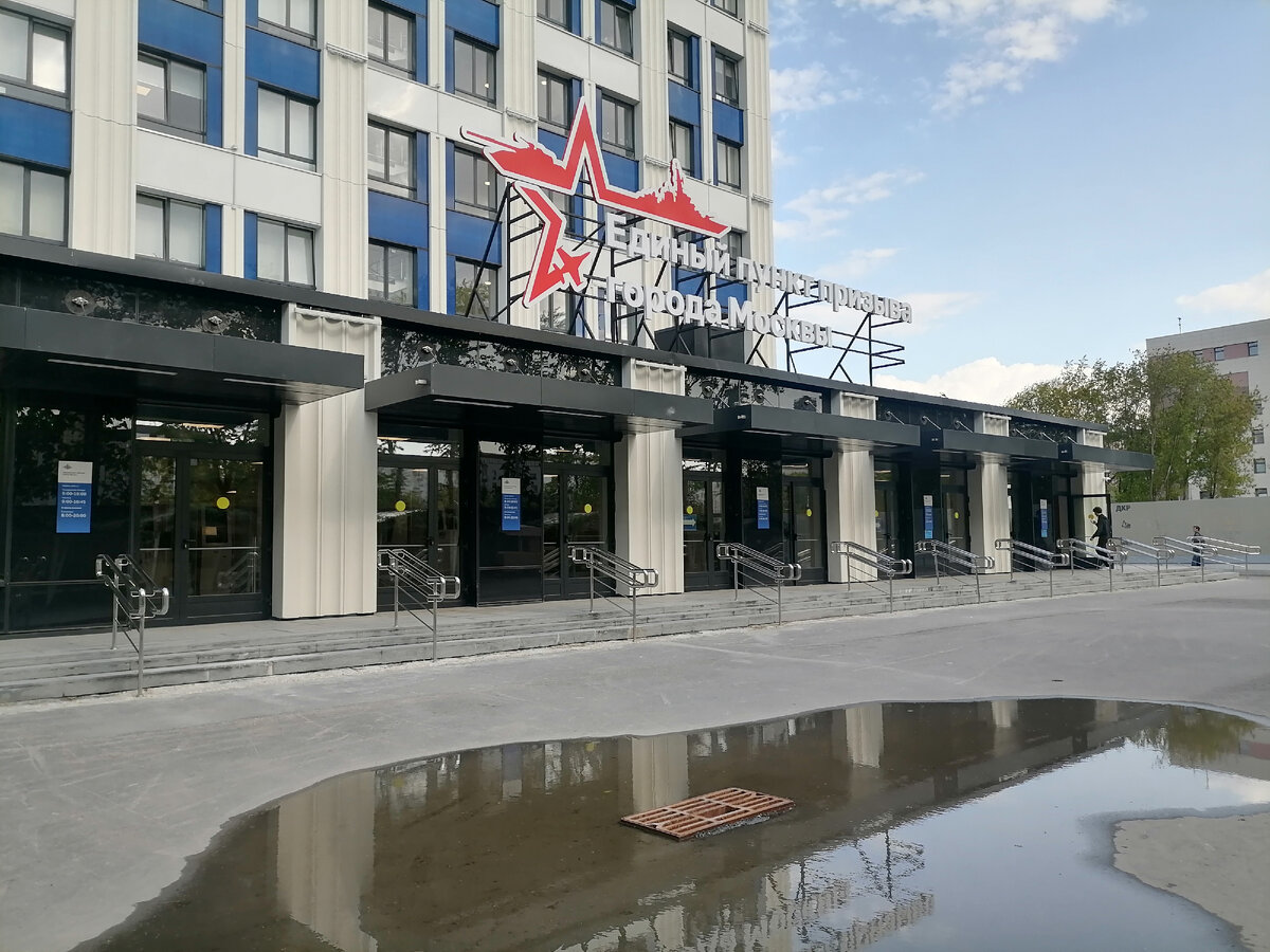 Главный вход ЕПП 