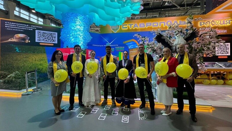   Экскурсию на ведущие предприятия Ставропольского края разыграют на ВДНХ Фото: минэк Ставрополья