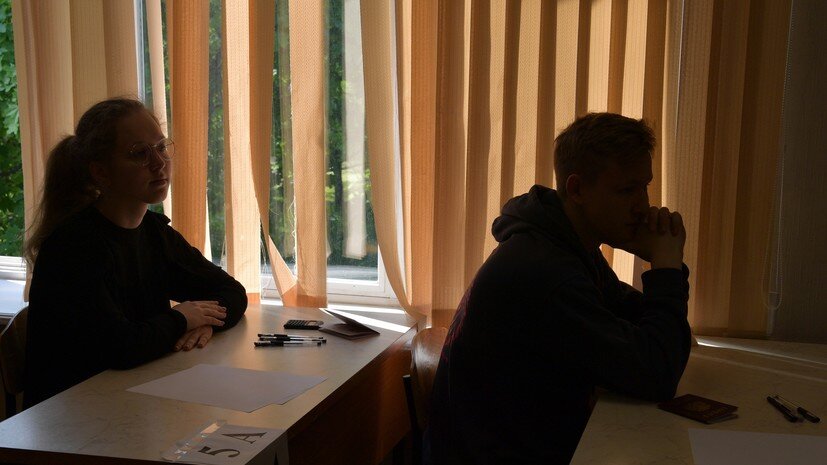   РИА Новости