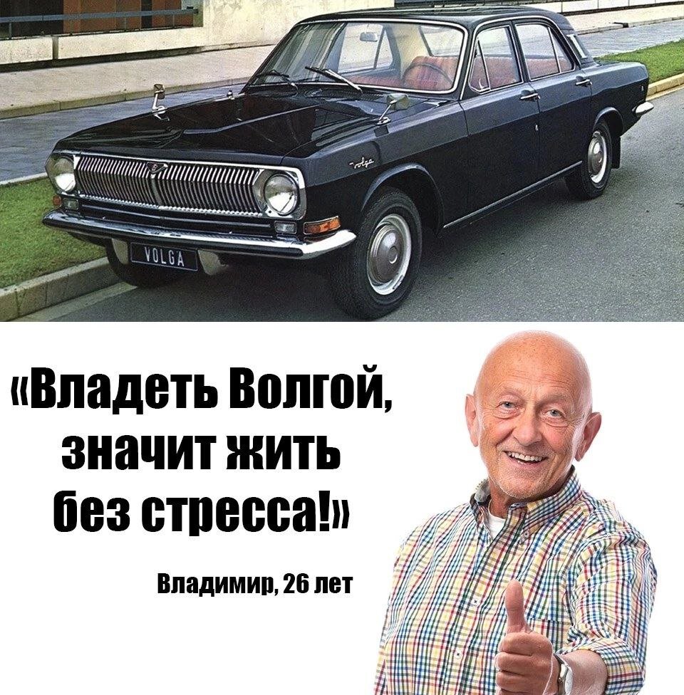 Не успеваю зарегистрировать автомобиль