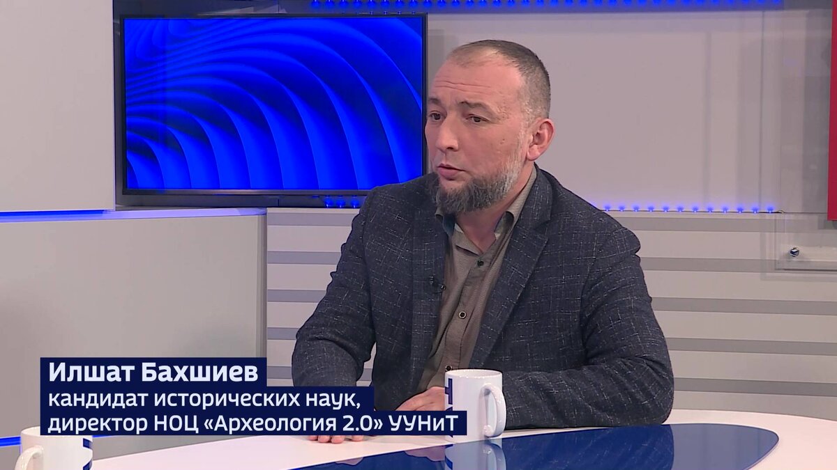    Археолог: «Чишминский район Башкирии в средних веках мог быть культурным центром»