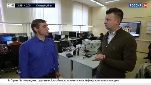 Сюжет телеканала Россия24 о колледже КАИТ №20_Особенности обучения в колледжах Москвы (18.05.24)