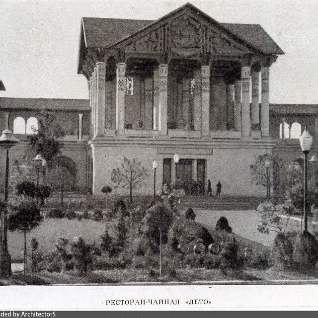 Нальчикский сквер и ресторан «Лето», архивный фотоматериал