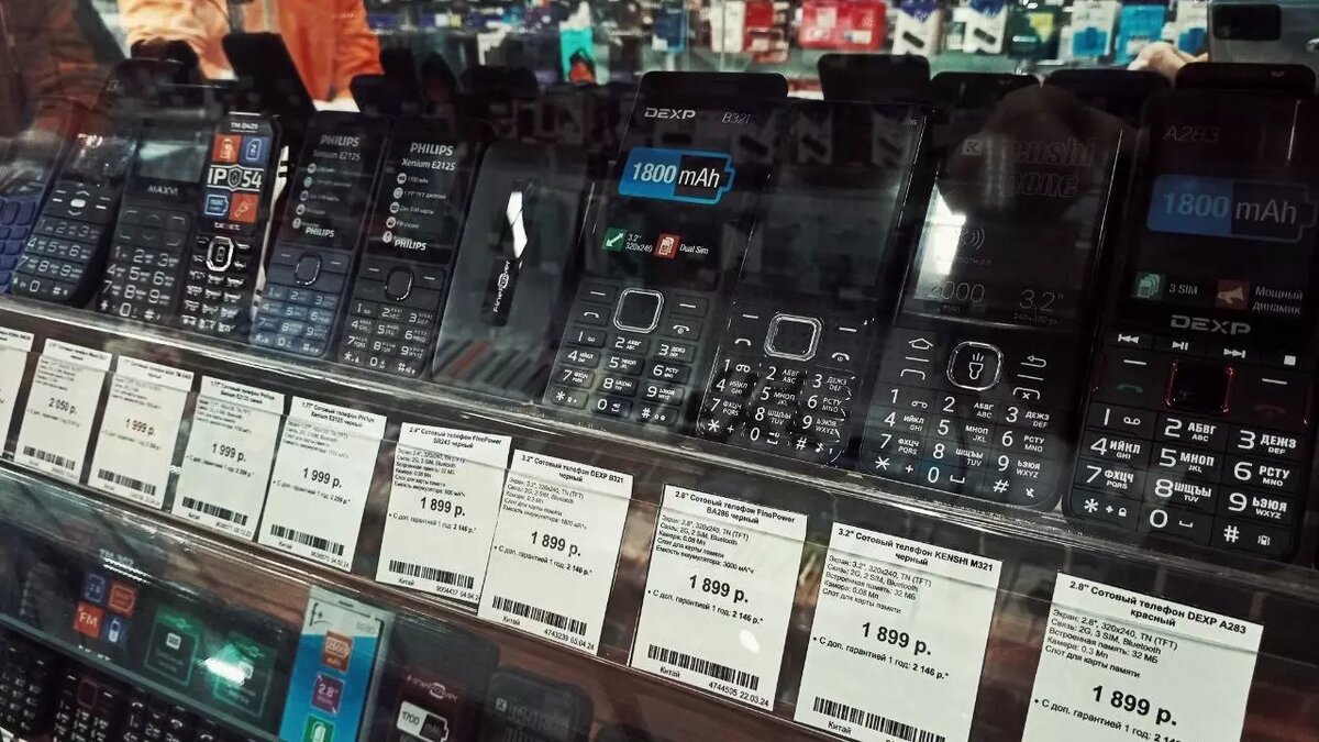     Источник: prmira.ru