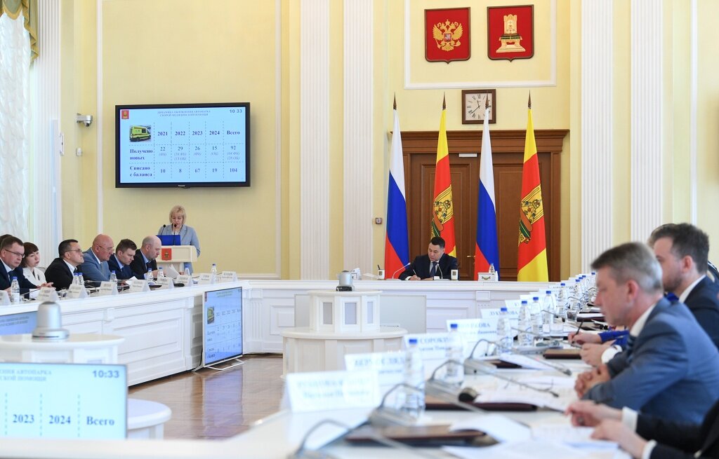Как ускорить скорую медицинскую помощь в Тверской области?