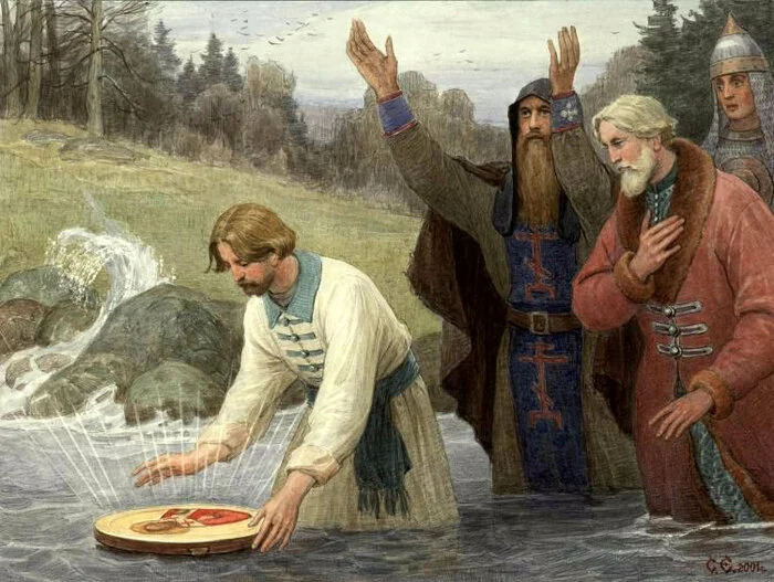 Ефошкин Сергей Николаевич